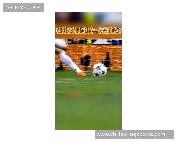 足球场上的英雄传奇与奋斗精神的完美交融